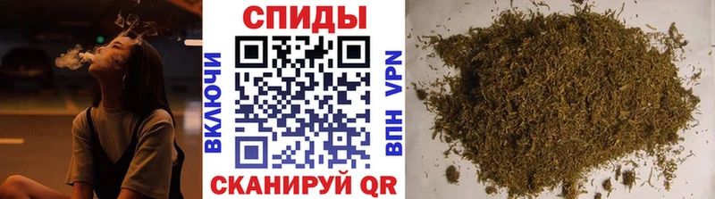 БУТИРАТ Butirat  Билибино 