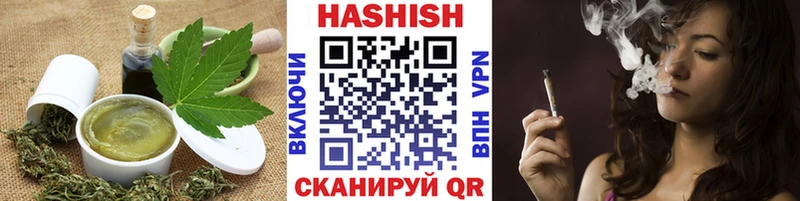 Еда ТГК марихуана omg как войти Билибино