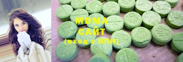 мефедрон VHQ Алексин