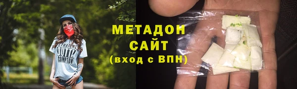 экстази Сатка
