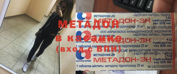 альфа пвп Алексеевка